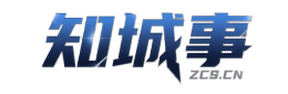 知城事洪梅信息平台